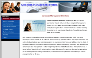 complainmgmt landing 300x190 - Download Source Code Online Complain Management System : PHP Project
